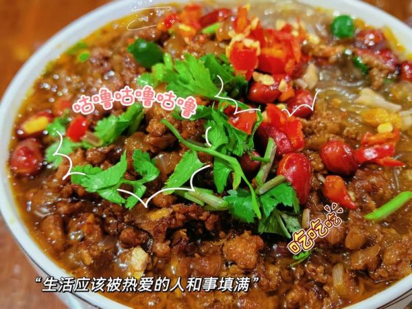 純奶手撕吐司的做法 步驟1