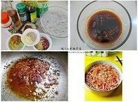 純奶手撕吐司的做法 步驟1