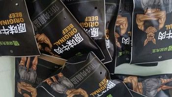 袋鼠先生卤牛肉即食健身减代餐轻脂食高蛋白肥酱香开袋熟食无淀粉添加零食 【原味】 80g *5袋