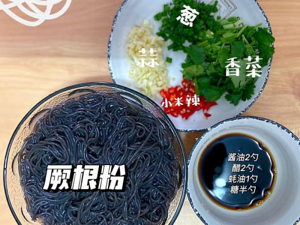 純奶手撕吐司的做法 步驟1