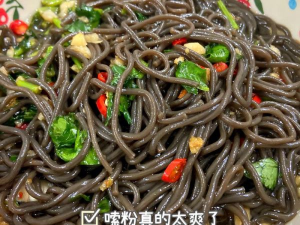 純奶手撕吐司的做法 步驟1