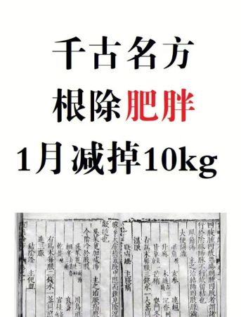 文章圖片