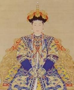  繼后烏喇那拉氏畫像