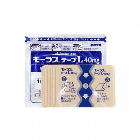 日本久光膏藥腱鞘炎有效嗎 日本久光膏藥副作用
