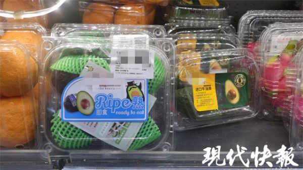 “健身神果”牛油果真減肥？營養(yǎng)專家：已超重的和腎臟疾病患者要少吃4