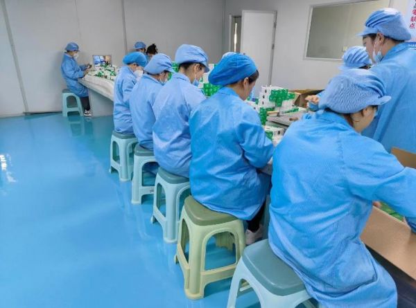 膏藥oem加工廠家