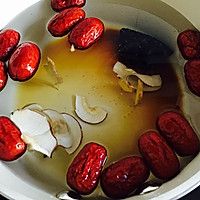 愛自己，就煮一碗生理期的好糖水——黑糖紅豆糖水#櫻花味道#的做法圖解2