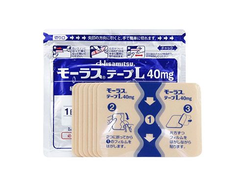中國十大膏藥品牌排行榜 明家老鋪膏藥哪里買