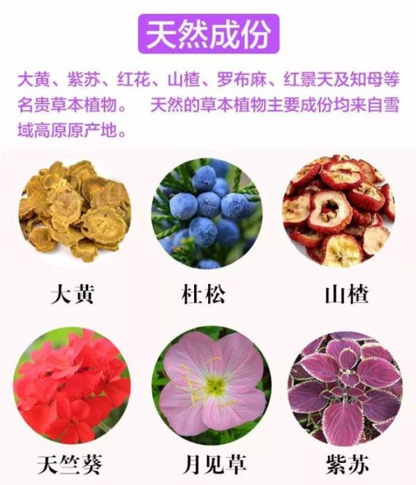 女神课堂！朋友圈卖“脂老虎”、“瘦瘦包”的，今天起拉黑！