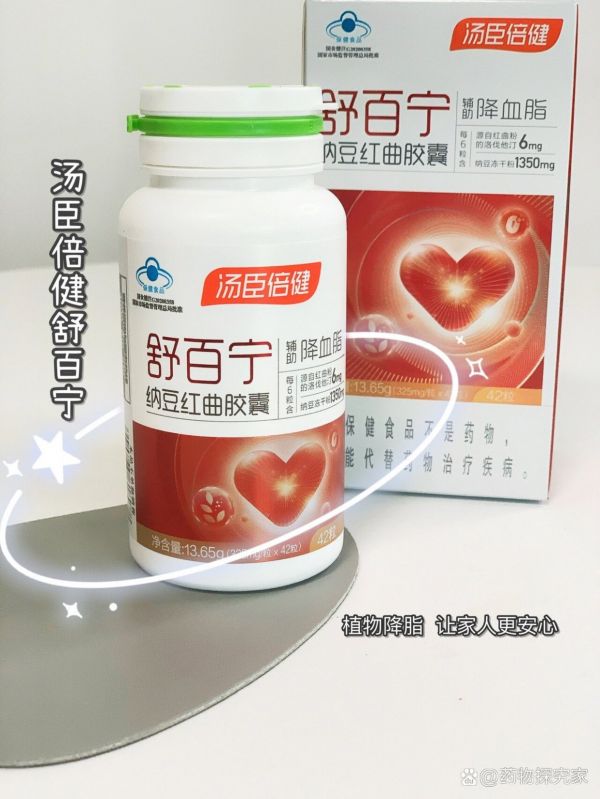 https://selfpage-gips.cdn.bcebos.com/9127172dc67e2126658e5585e9bdd705.jpg