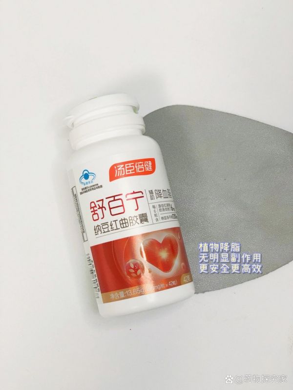 https://selfpage-gips.cdn.bcebos.com/d278c2a5cb672b75c8318631b7a9b063.jpg