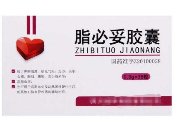 文章圖片1