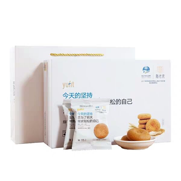 脂老虎減肥餅干 食用脂老虎的注意事項(xiàng)
