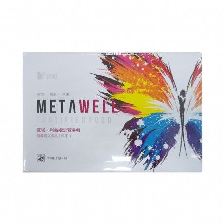 脂老虎減肥怎么樣