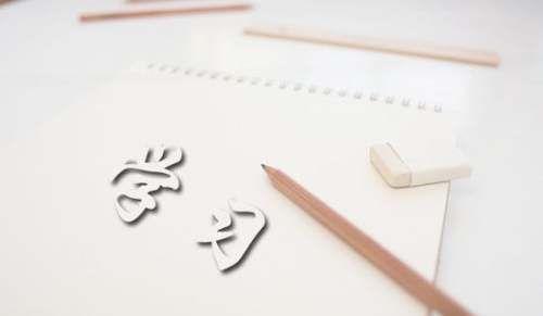 如何學(xué)習(xí)肚皮舞瘦出妖嬈好身材
