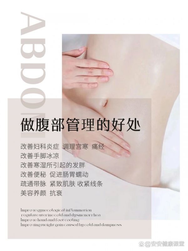 https://selfpage-gips.cdn.bcebos.com/4a08f12d3caf8c790a594f9e66995a41.jpg