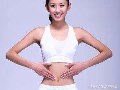 腹宜常揉，可袪百?。∪梭w最重要的保健區(qū)——肚臍保健區(qū)！