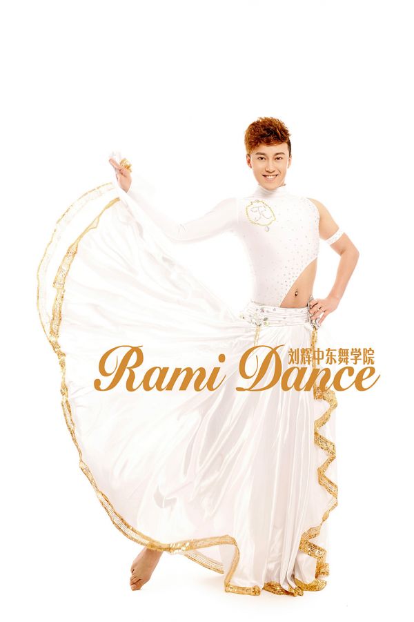 廣州云尚舞明星導師-劉輝 Rami