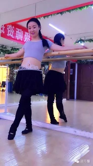 趙佳(肚皮舞導(dǎo)師)