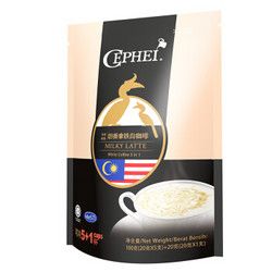 CEPHEI 奢斐 奶香拿鐵速溶白咖啡 6支 120g *10件