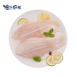 巴沙鱼柳 400g