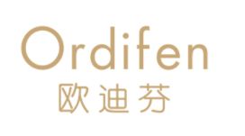 歐迪芬/ORDIFEN