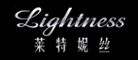 萊特妮絲