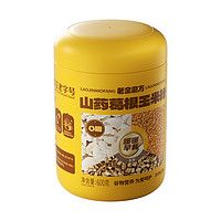 老金磨方 山藥葛根玉米粉600g