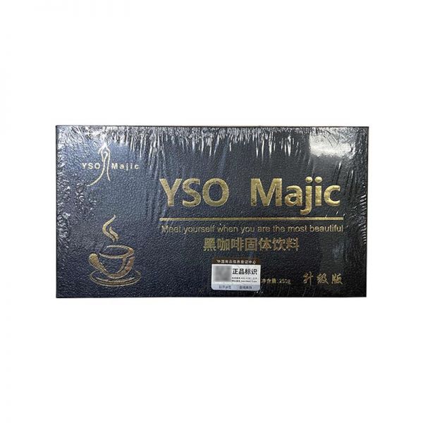 ysomajic咖啡安全嗎 YSOMajic咖啡真假區(qū)分