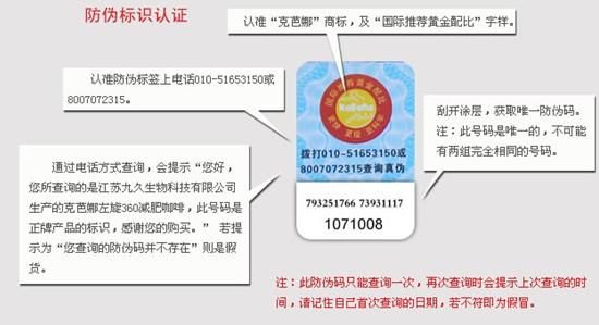 點(diǎn)擊查看原圖