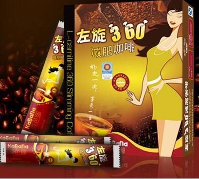 點(diǎn)擊查看原圖