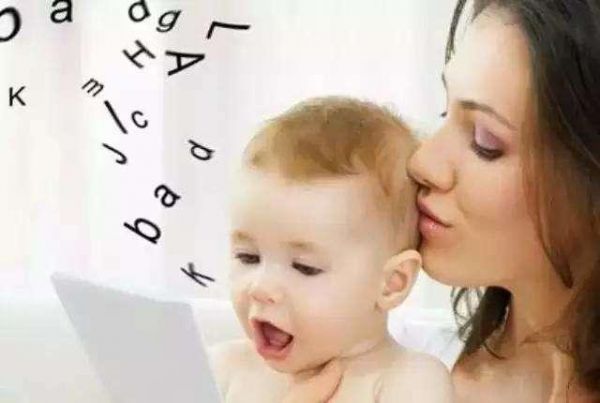 1歲半到2歲寶寶的早教游戲，你都陪孩子玩過嗎？