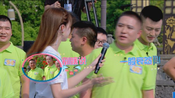 開辟“健”綜新樣態(tài)，啟航“健康中國行”