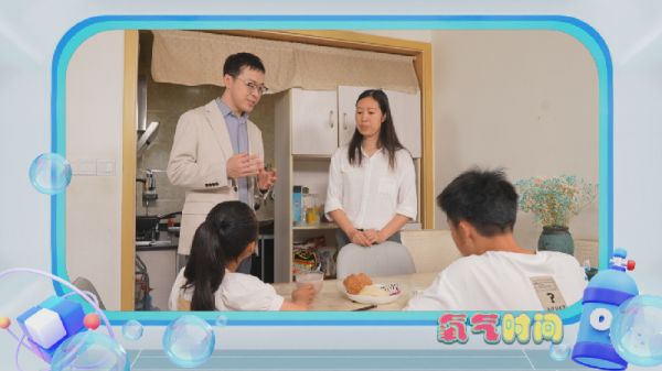 開辟“健”綜新樣態(tài)，啟航“健康中國行”