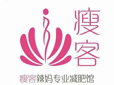 瘦客辣妈加盟费
