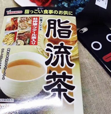 脂流茶价格 脂流茶多少钱?