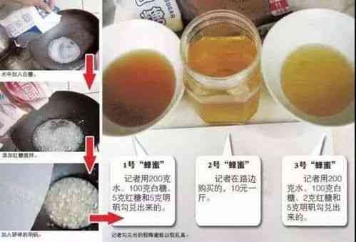 燕窩沒(méi)有冰糖可以放什么代替：探討白糖、蜂蜜等替代品的選擇與用法
