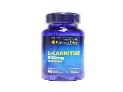 进口左旋肉碱哪个好 这几个牌子了解一下