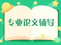 德昂族的民族风俗