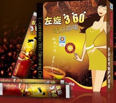 點擊查看原圖