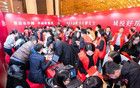 武漢268套準(zhǔn)四代住宅上新，首開(kāi)2小時(shí)售罄