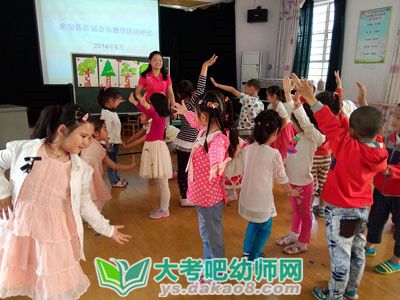 大班下冊(cè)體育活動(dòng)教案詳案反思《快樂(lè)的跳舞毯》配圖一
