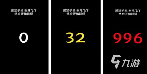熱門的女生減肥的游戲下載大全 2023高人氣女生減肥手游前五名
