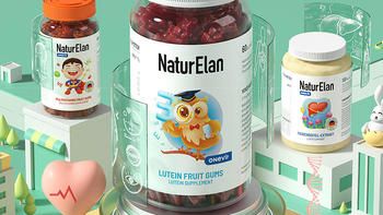 德国呐兔膳食营养补充剂