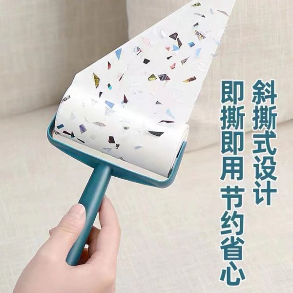 6卷300撕！滾筒家用衣服粘毛神器