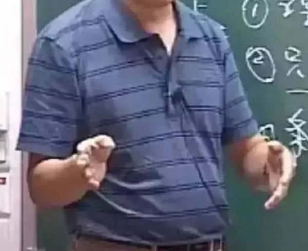 數(shù)學(xué)老師