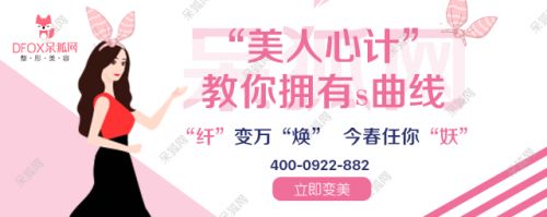 呆狐網(wǎng)