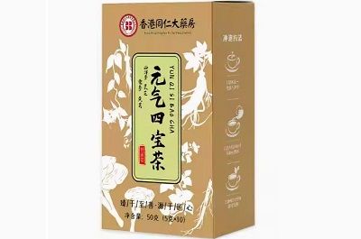 靈芝西洋參黨參黃芪