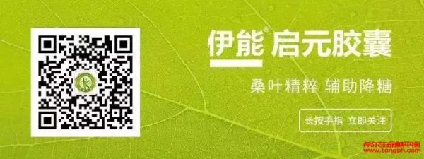希爾公眾號