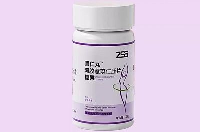 zss薏仁丸